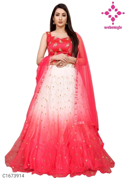 Beautiful Embroidered Silk Lehenga