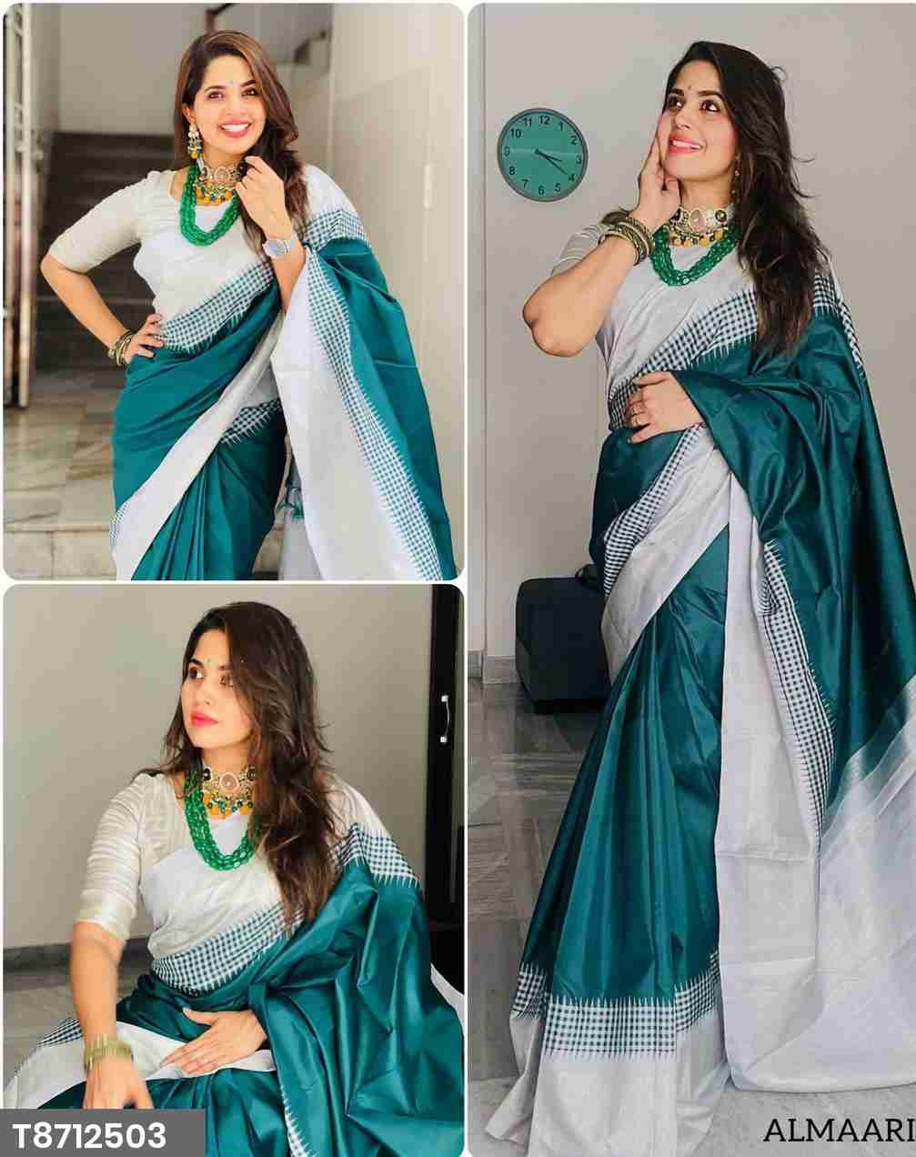 Soft Lichi Silk Saree