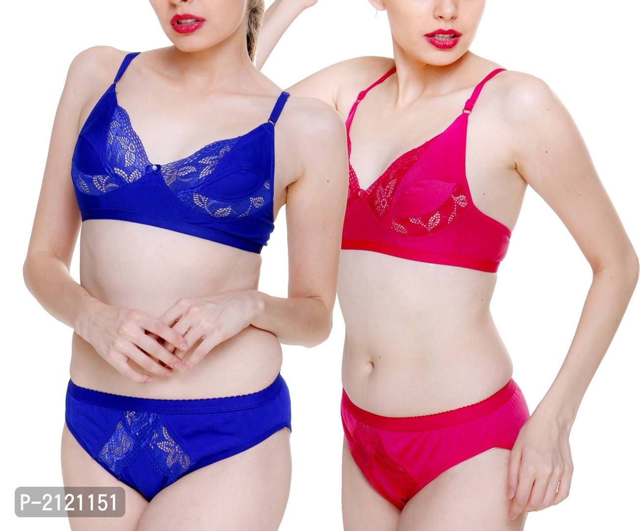 Combo of 2 MulticolouredBra & Panty Set