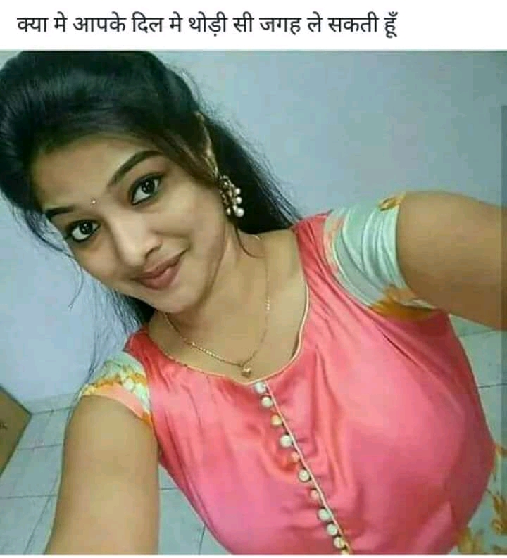 Rupali Rao